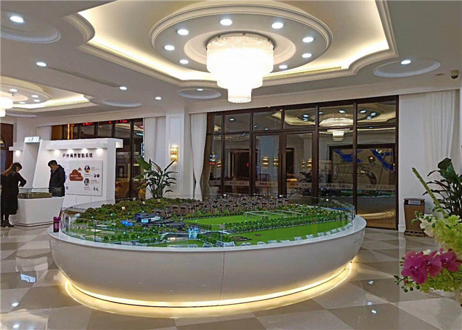 案例/永業(yè)夢樂城